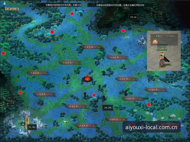 新版vs旧版：爱游戏官网中国坐标v4.2升级内容全解读，哪个更值得用？