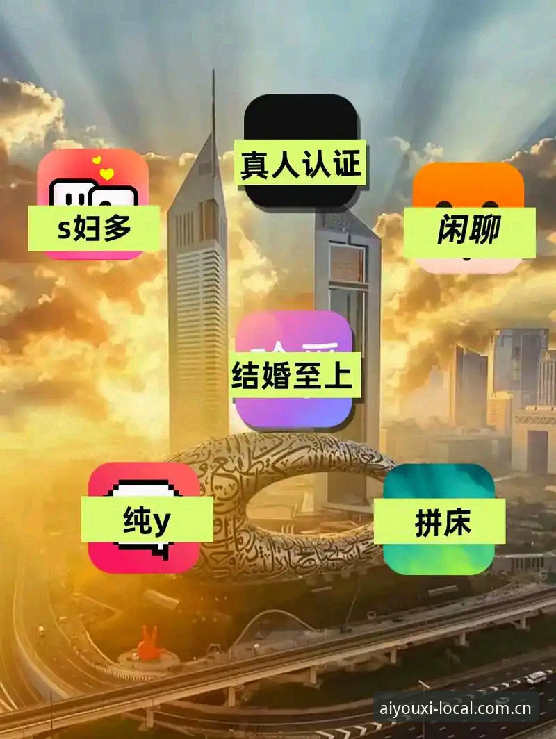 爱游戏平台2026新版上线，这是我亲测后的5个真实发现